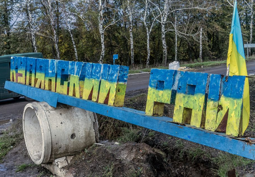 Ворог намагається "притиснути" ЗСУ до річки: експерт про загрозу захоплення РФ Куп'янськ